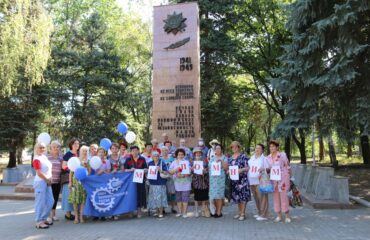 Пока живем, помним Пока живем, помним