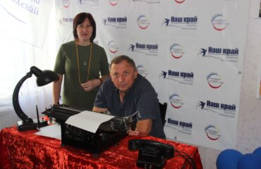Журналисты газеты «Наш край» к столетию издания создали музейный уголок Журналисты газеты «Наш край» к столетию издания создали музейный уголок
