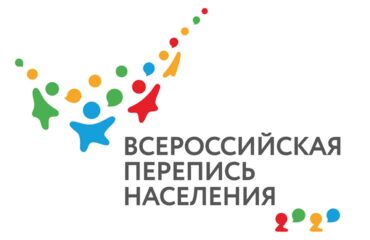 РОСТОВСТАТ И СОЮЗ ЖУРНАЛИСТОВ ПРОВЕДУТ КОНКУРС, ПОСВЯЩЕННЫЙ ПЕРЕПИСИ НАСЕЛЕНИЯ. РОСТОВСТАТ И СОЮЗ ЖУРНАЛИСТОВ ПРОВЕДУТ КОНКУРС, ПОСВЯЩЕННЫЙ ПЕРЕПИСИ НАСЕЛЕНИЯ.